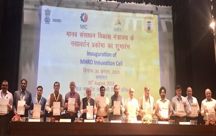 HRD Ministry introduces Atal ranking for institutions to promote innovation